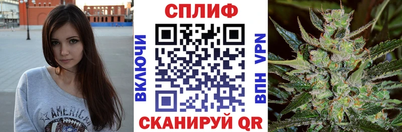 Купить наркотики сайты Березники МАРИХУАНА  Альфа ПВП  ГАШ  Меф  КОКАИН 