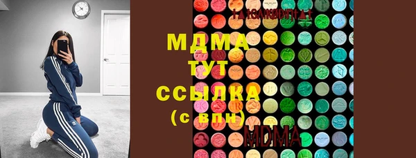 мдма Вязники