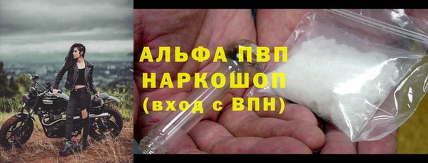 мдма Вязники