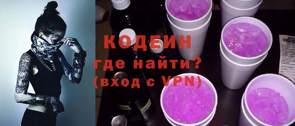 мдма Вязники