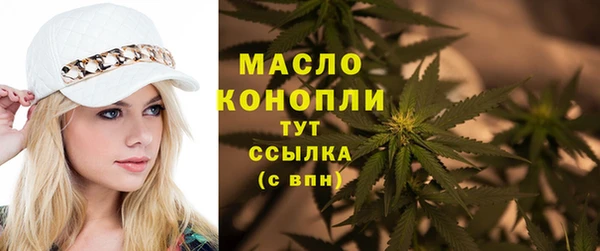 мдма Вязники