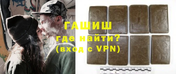 ECSTASY Вязьма