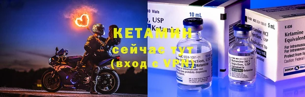 мдма Вязники