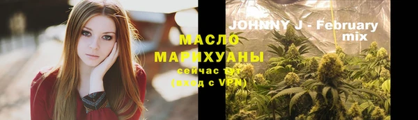 мдма Вязники