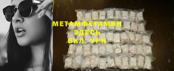 ECSTASY Вязьма