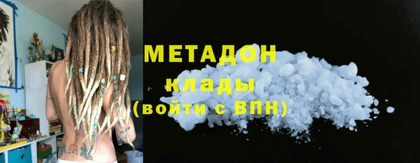 мдма Вязники