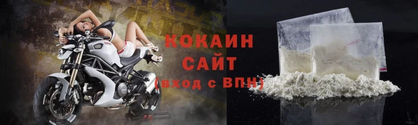 мдма Вязники