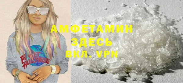 ECSTASY Вязьма