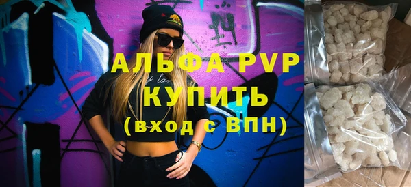 мдма Вязники