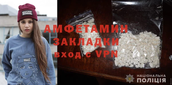 ECSTASY Вязьма