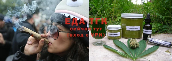 герыч Вяземский