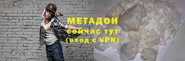 герыч Вяземский