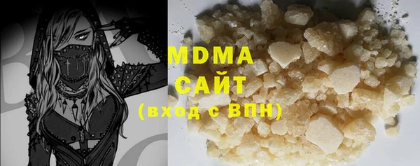 ECSTASY Вязьма