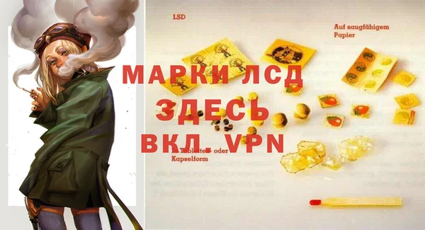 ECSTASY Вязьма