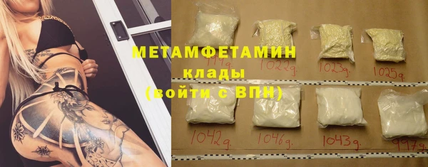 ECSTASY Вязьма