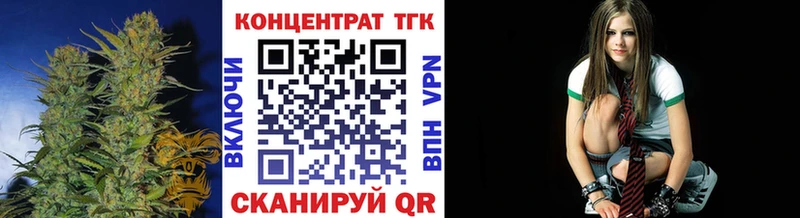 ТГК Wax  наркотики  Березники 